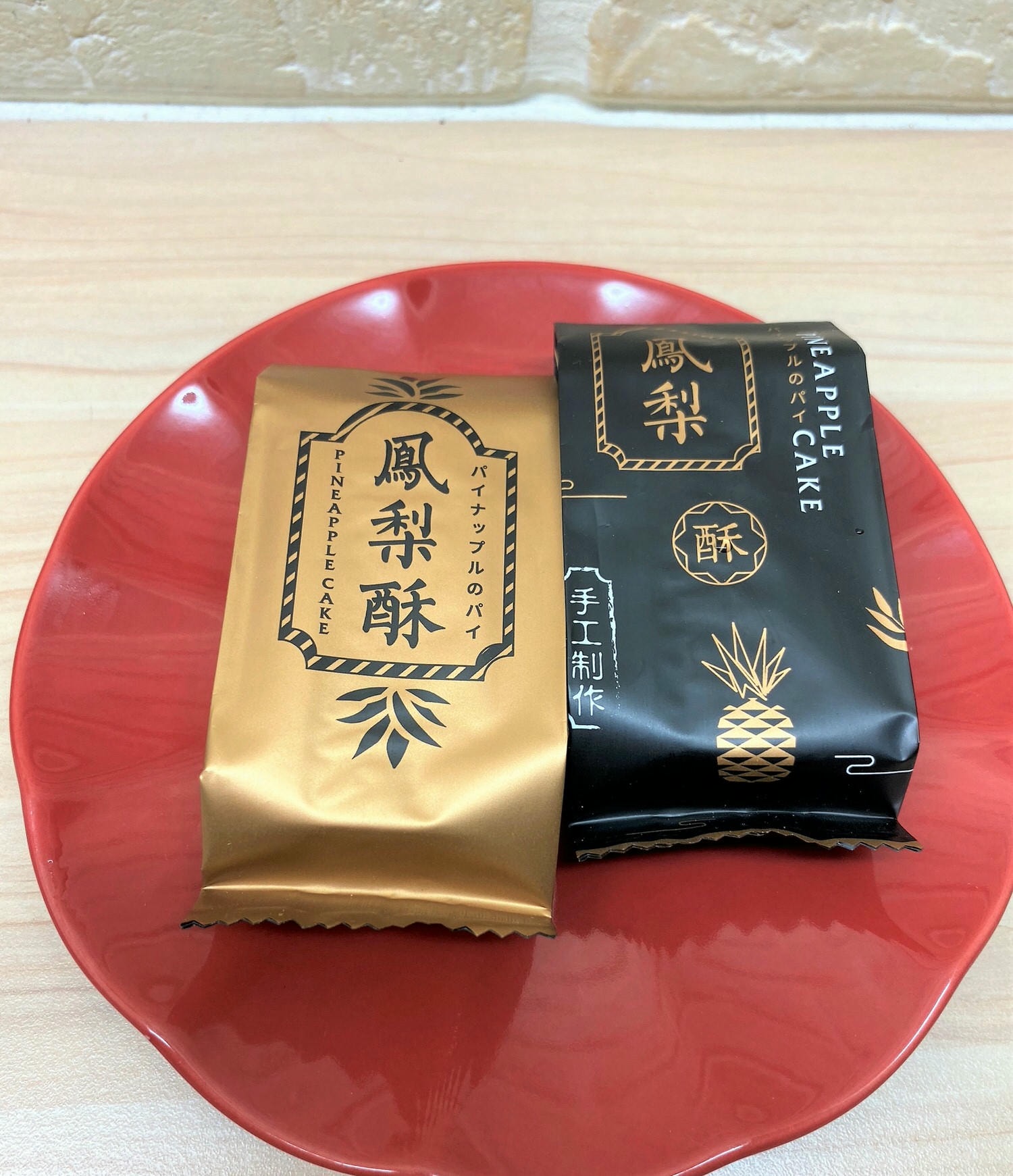 chunbaby62好時丰農中秋禮盒11