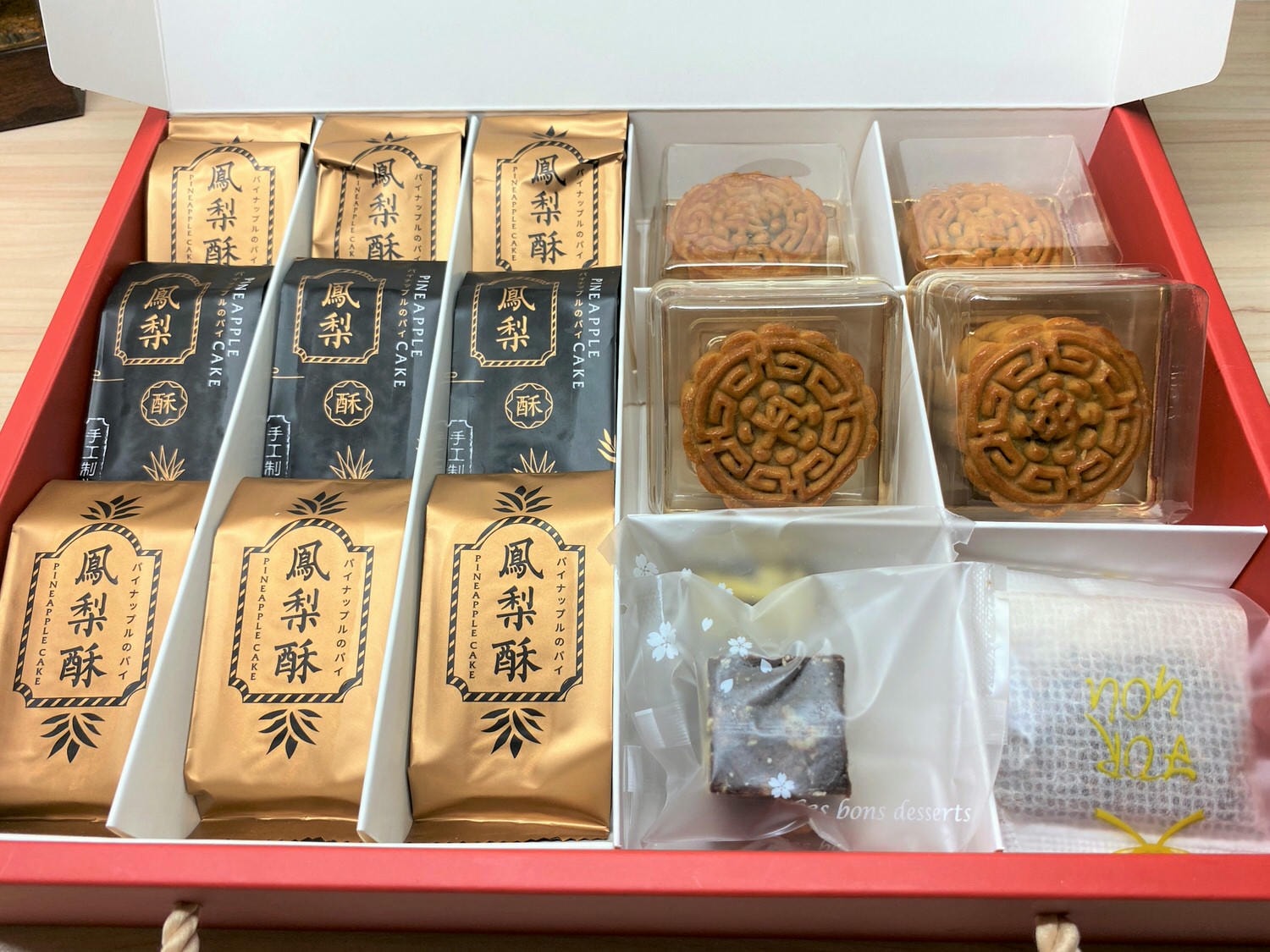 chunbaby62好時丰農中秋禮盒7