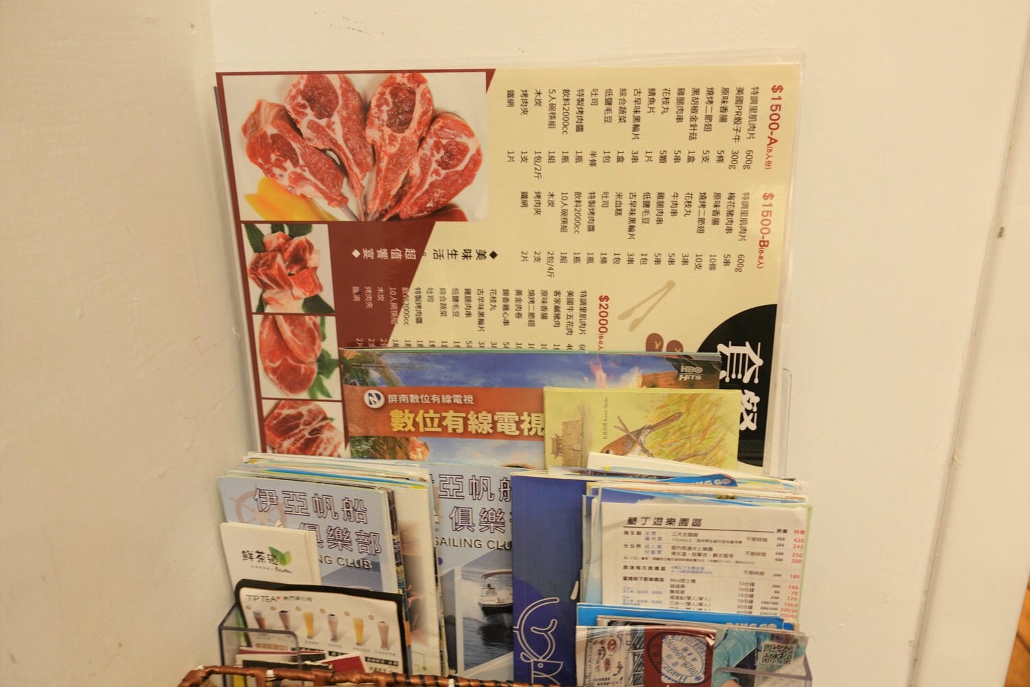 墾丁恆春Happy兔親子包棟民宿/遊戲室/戲水池/烤肉/KTV/Switch配備周全 - 第8張圖 chunbaby62快樂兔民宿37