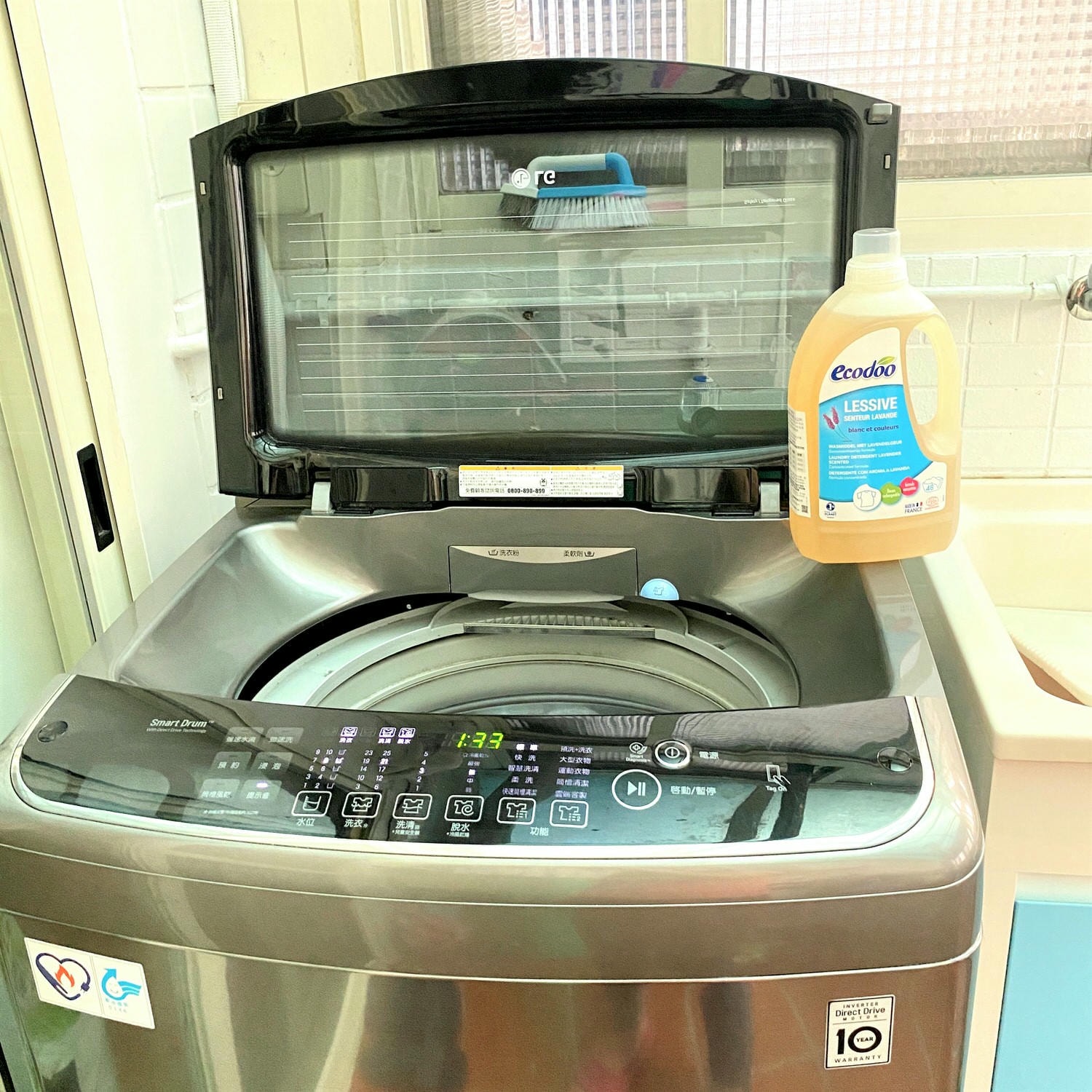 chunbaby62ecodoo10