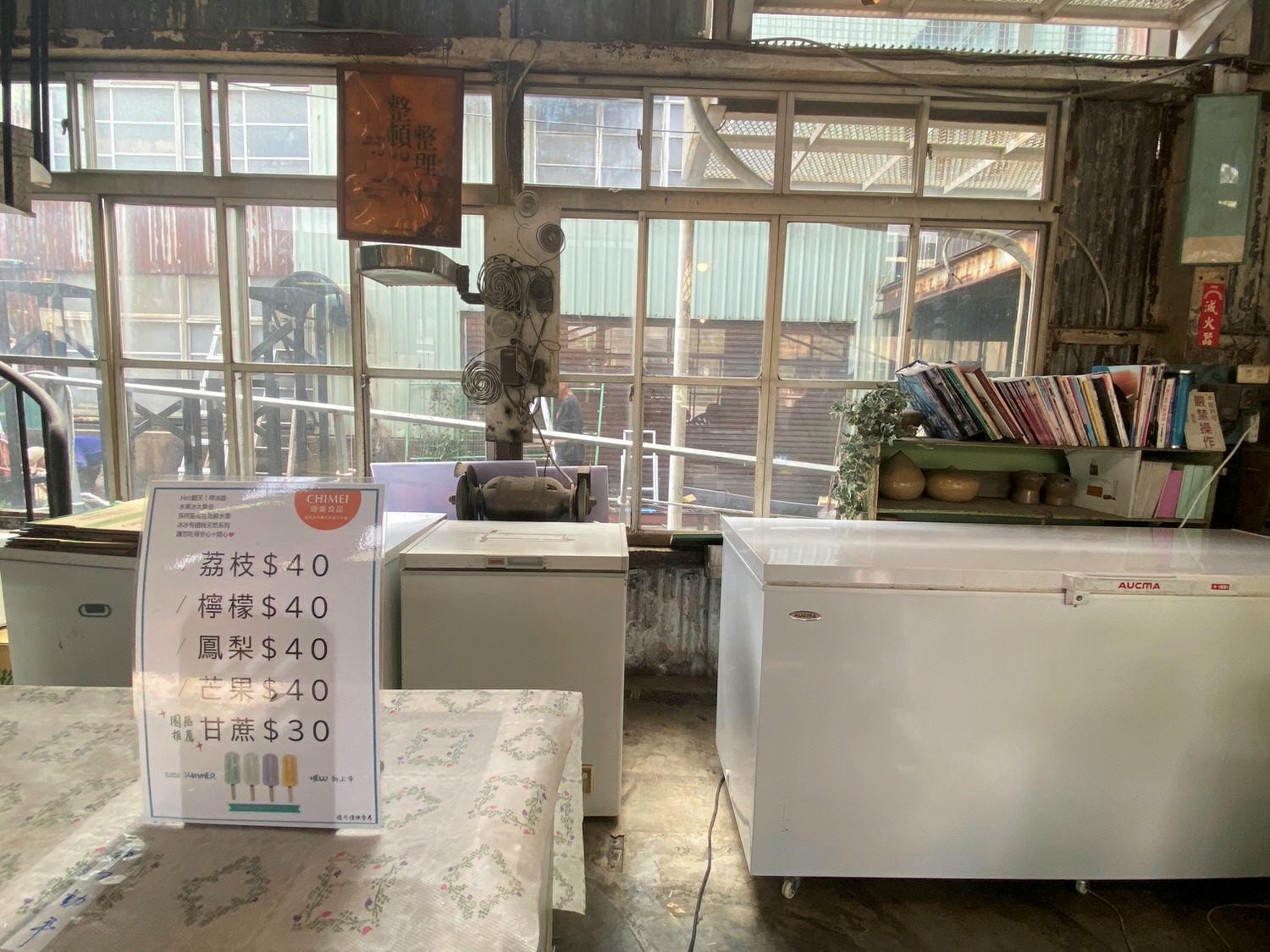 (台南)十鼓仁糖文創魔法工廠哈利波特打卡場景,親子旅遊推!!極限設施/射箭/划船20項動靜皆宜 - 第10張圖